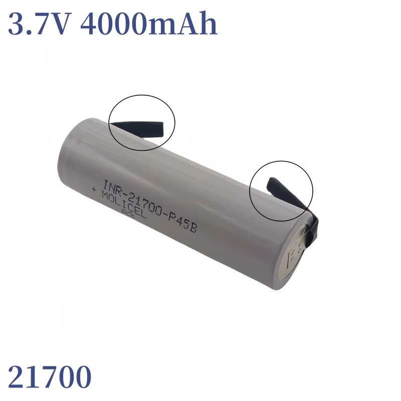 3.7V 21700-P45B 4000mah lpega high discharge/capacity Li-ion rechargeable battery high discharge power li-ion + nickel sheet.