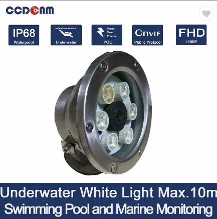 Yun Yi New white POE underwater IP camera for fish monitoring in swimming pools and aquariums