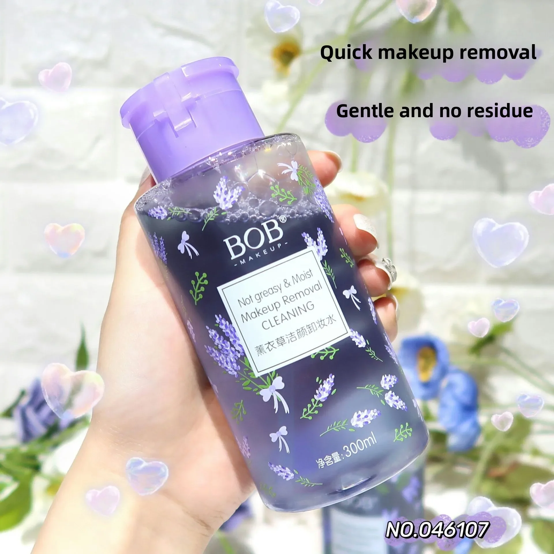 BOB Lavender Makeup Remover Water Gentle Non-Irritating Refreshing Hydrating Deep Cleansing Eye & Face Special Cleansing Water