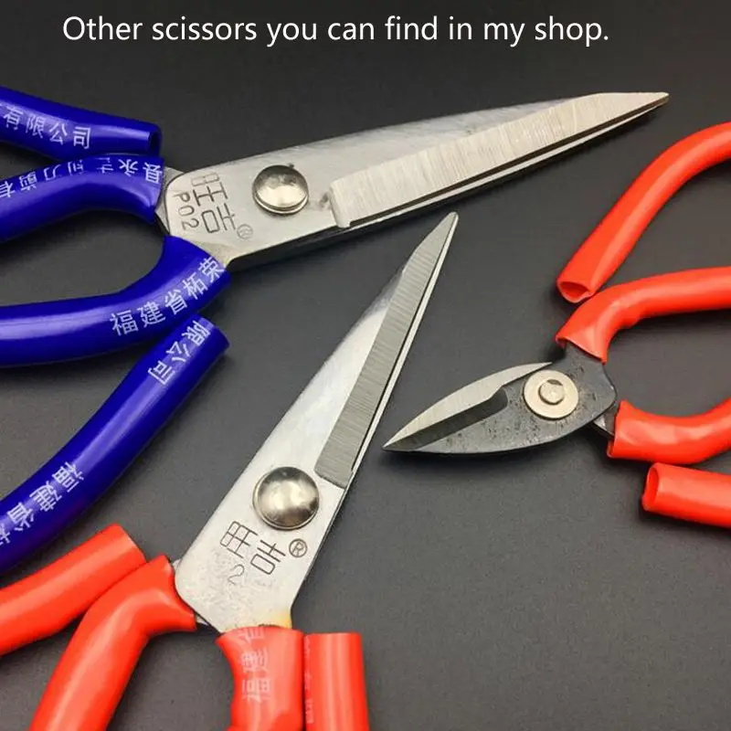 High Quality Industrial Leather Scissors And Civilian Tailor Scissors For Tailor Cutting Leather