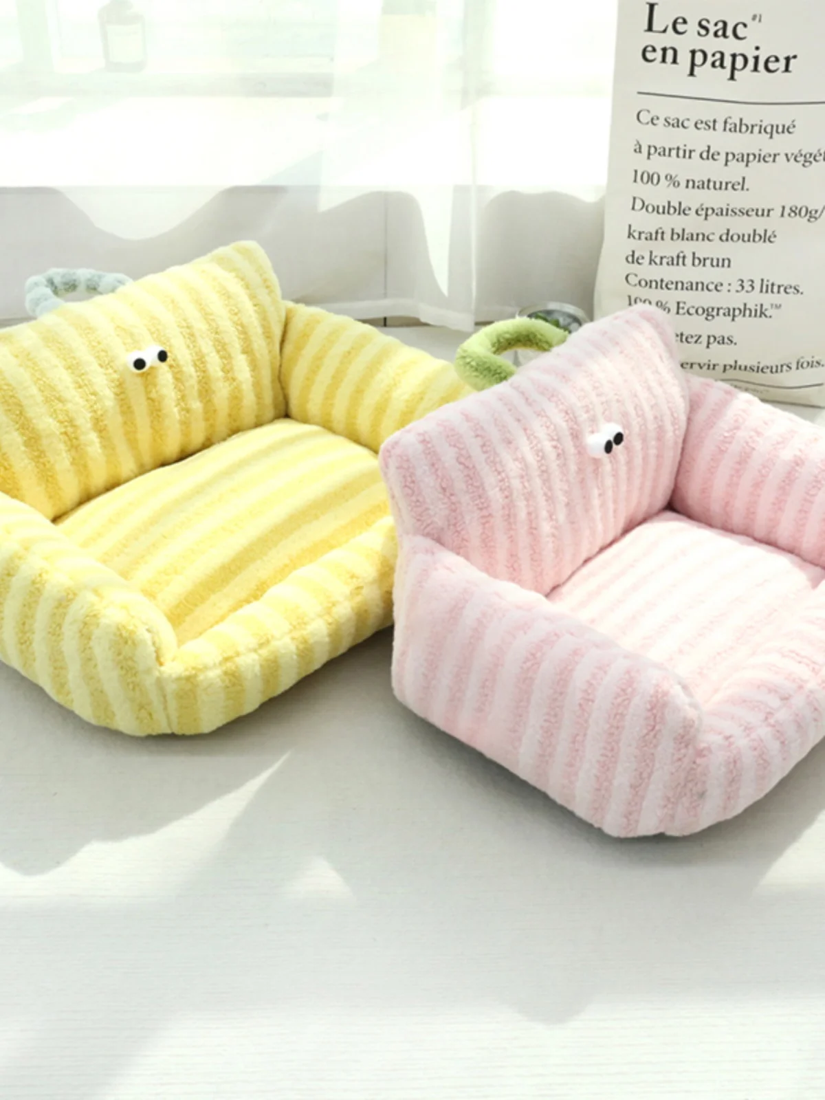 

Мультяшная лежанка-диван для собак и кошек, осенне-зимняя новинка, серия «Большие глаза», для ежедневного использования, подушка-софа из искусственного меха