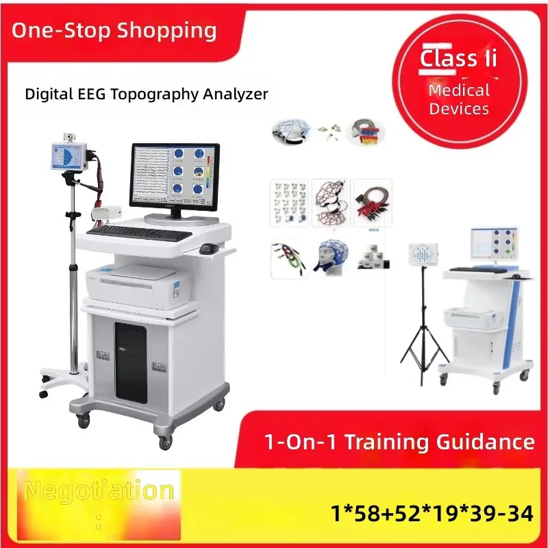 Modern Medical Medical Digital EEG Topography Instrument Brain Electroencephalogram for Clinical Neurological