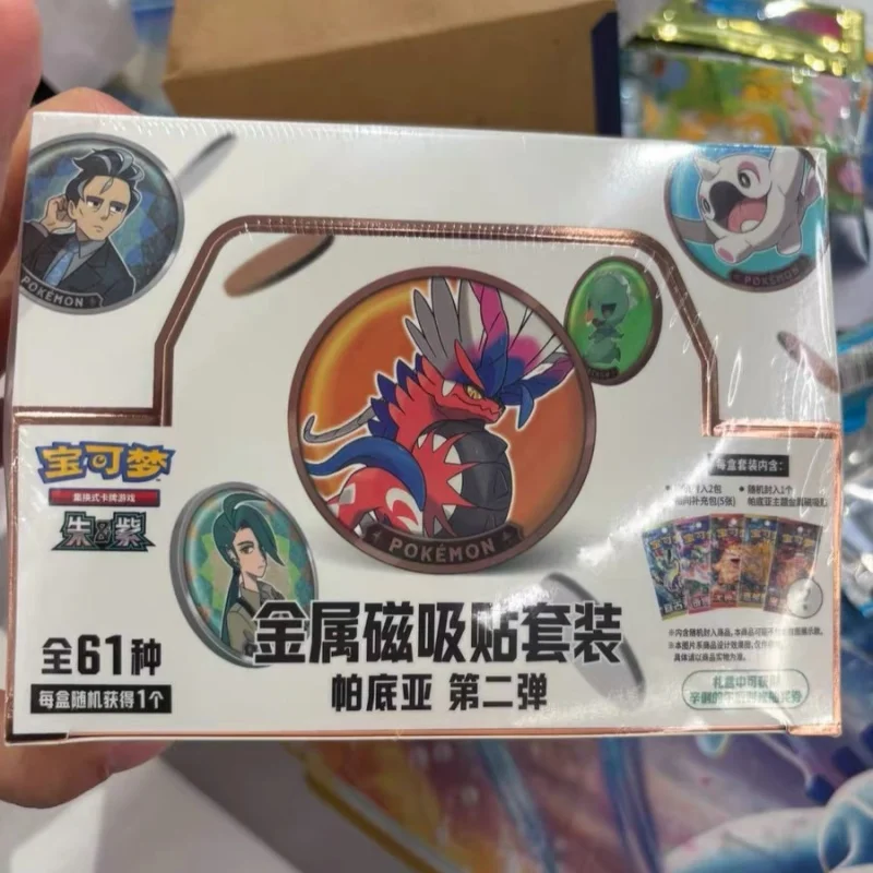 Hot Koop Originele Pokes Ptcg Vereenvoudigde Chinese Versie Paldean 2e Metalen Magnetische Tape Set Card Pack Collectibles Verjaardagscadeau