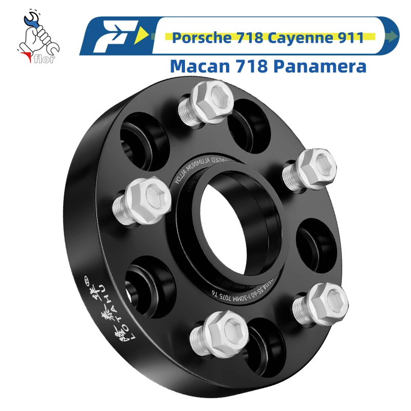 For Porsche 718 Cayenne 911 Macan 718 Panamera Wheel Hub Flange Plate Wheel Spacers Hub widened Adapter Kit Wheel Hub Widening