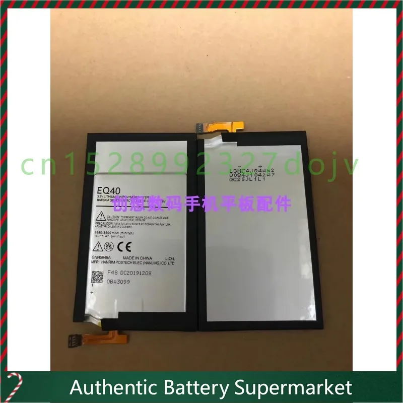

For Motorcycle Eq40 FC40 Fx30 Hg30 Fl40 Gv40 Ey30 Gl40 Js40 FT40 Battery
