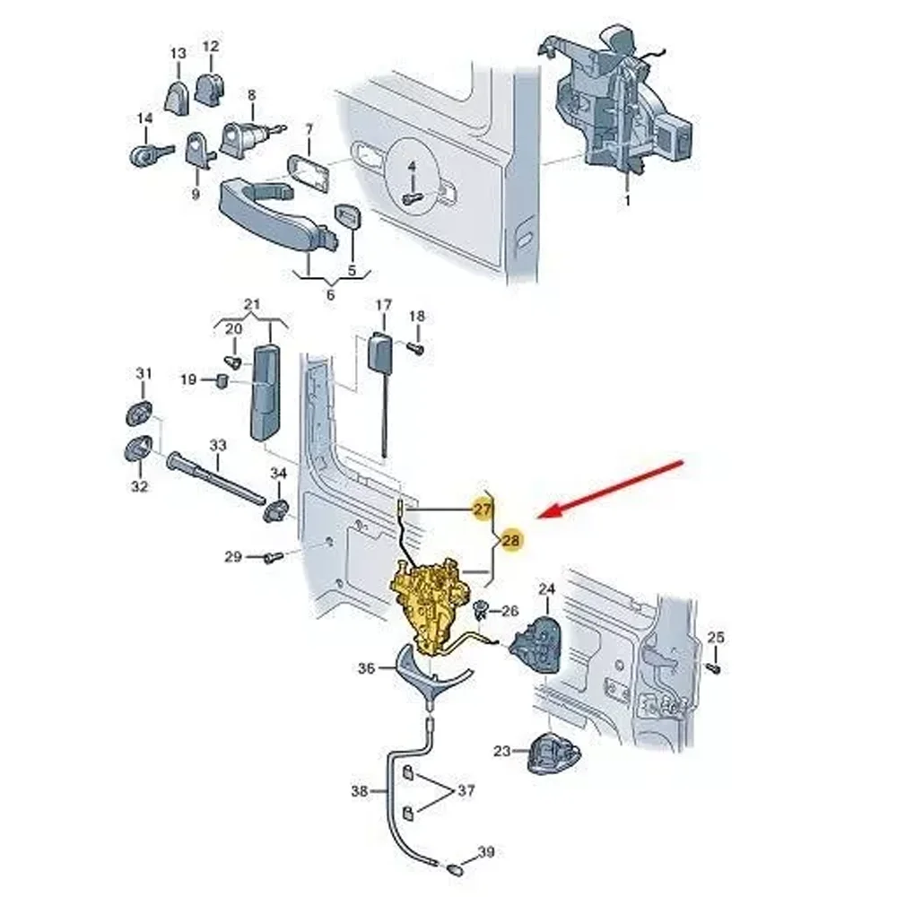 Tailgate Lock Compatible with SVW TRANSPORTER T5 Right Sliding Door Remote Control Lock  7E0843654CC