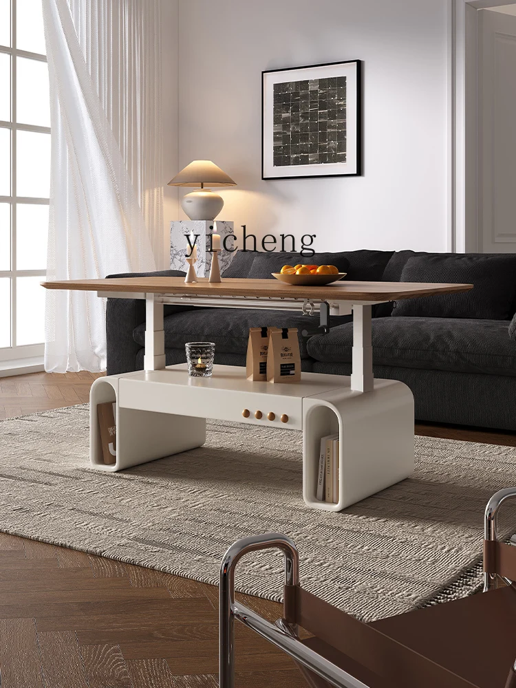 

TWR Adjustable Coffee Table and Dining Table Two-in-One Office Desk Integrated