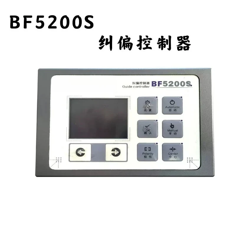 AC correction BF1500S correction controller BF5200S controller