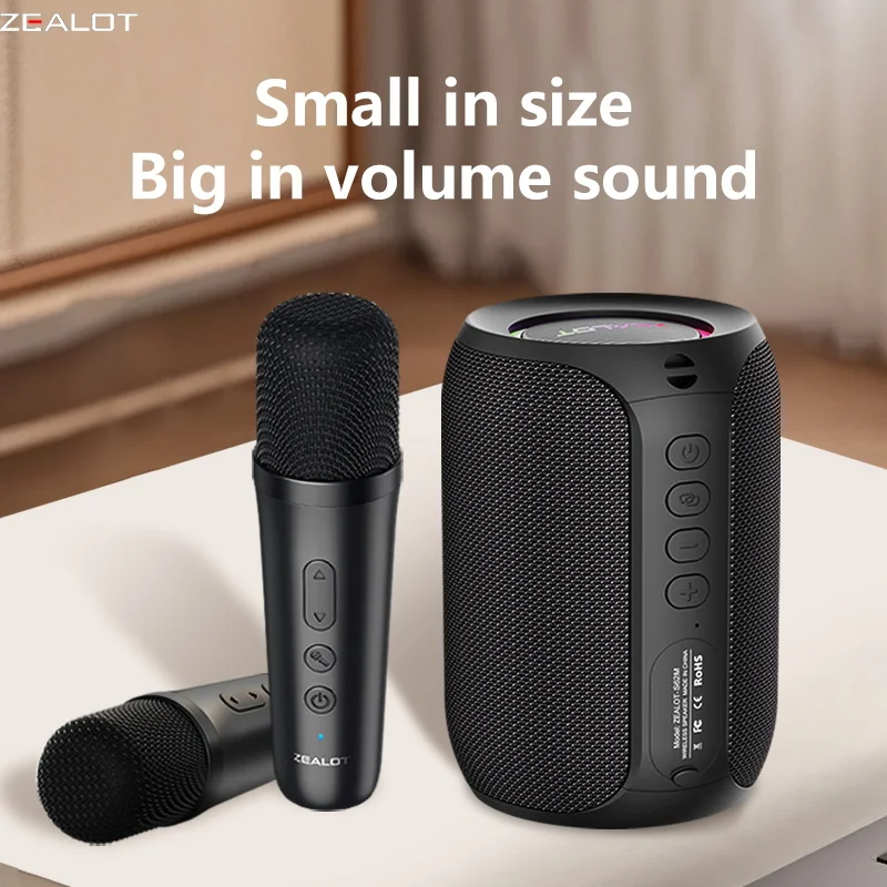 Thumbnail 4 - #40 Karaoke Systems Comparison Guide
