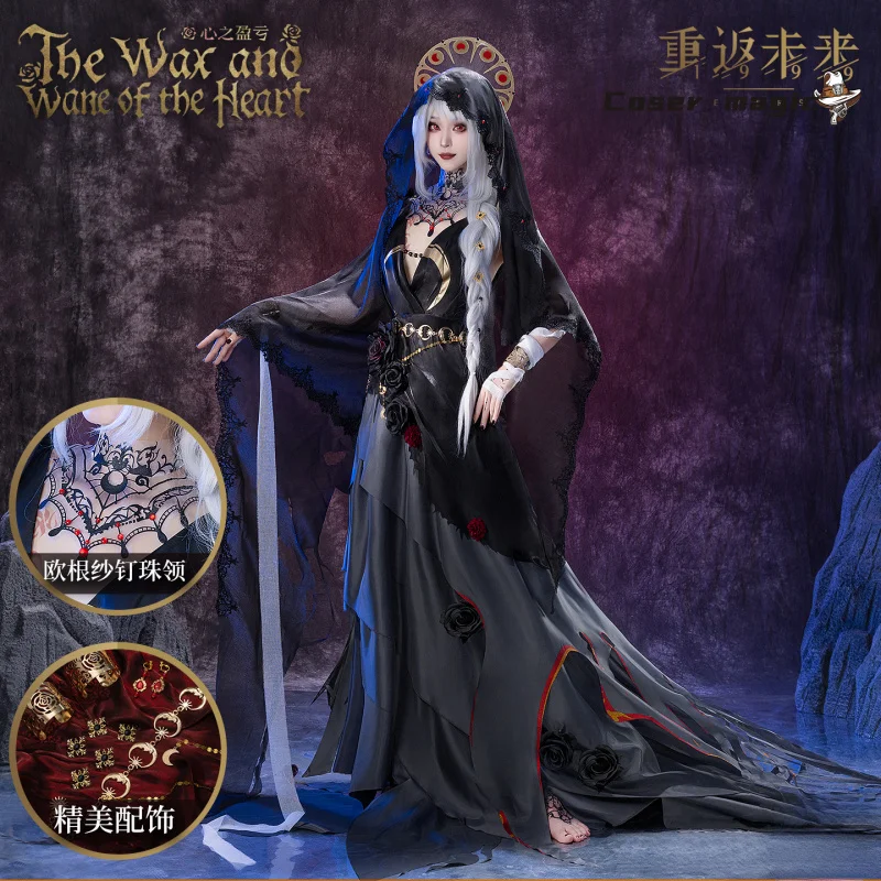 2025 Irelia H Store Anime Reverse: 1999 Semmelweis Cosplay disfraz la cera y el potro del corazón Semmelweis vestido Sexy para mujeres