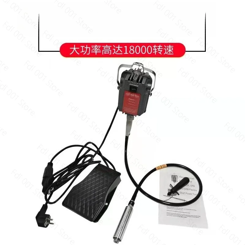 Grinder Flexshaft Rotary Suspension Motor Foredom sr Complete Flexshaft Polisher Polishing Grinding Rotary Tool Kit