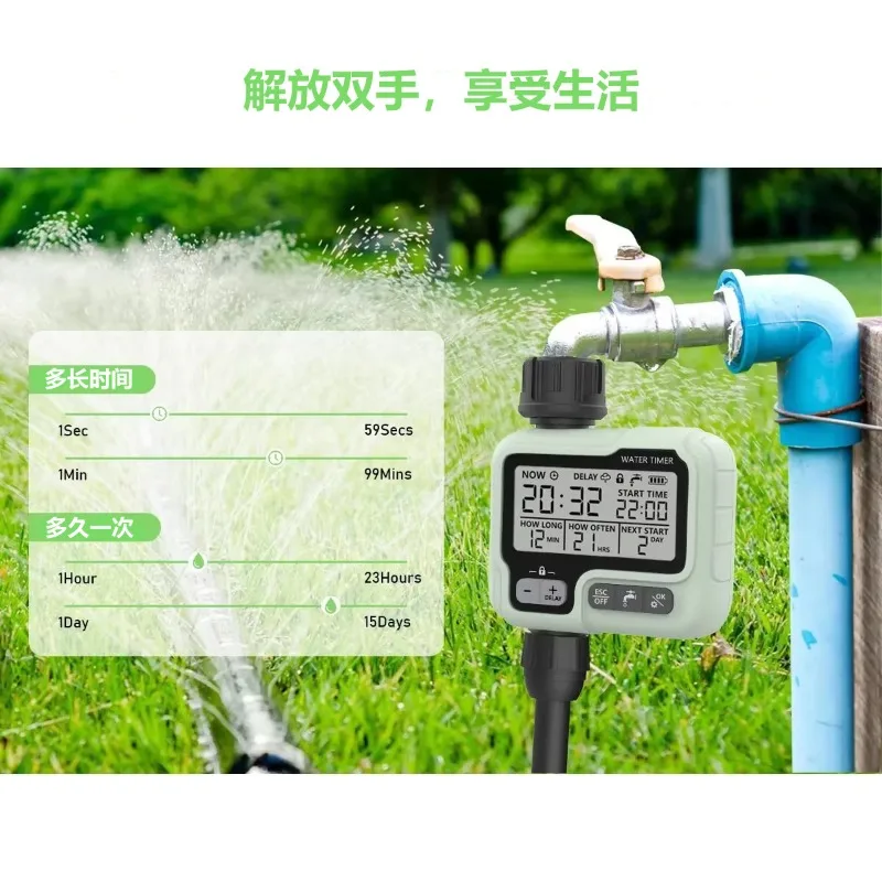 HCT-322 Automatic Timed Garden Digital Irrigator Machine Outdoor Intelligent Sprinkler Water Saving Time