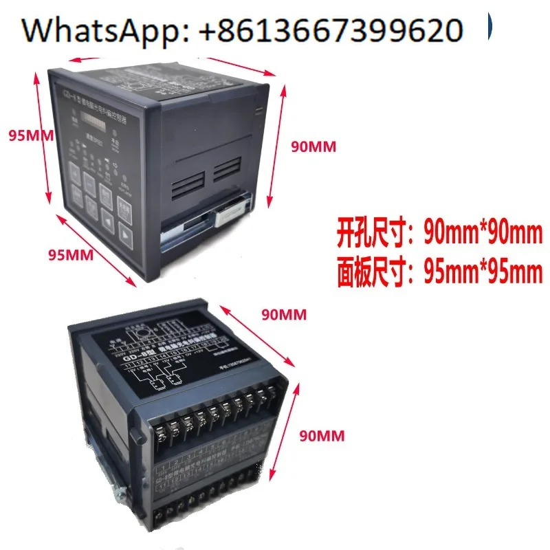 GD-8 Microcomputer Photoelectric Deviation Correction Controller, Slitting Machine Deviation Correction Sensor GD-6.1PCS