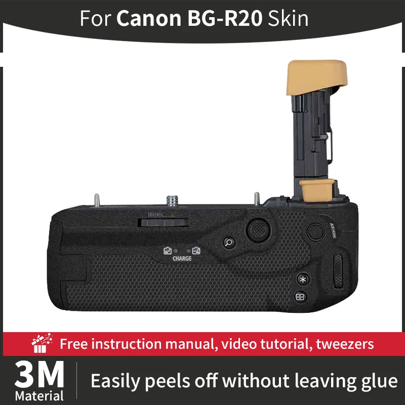 

Защитная пленка для объектива камеры Canon bgr20