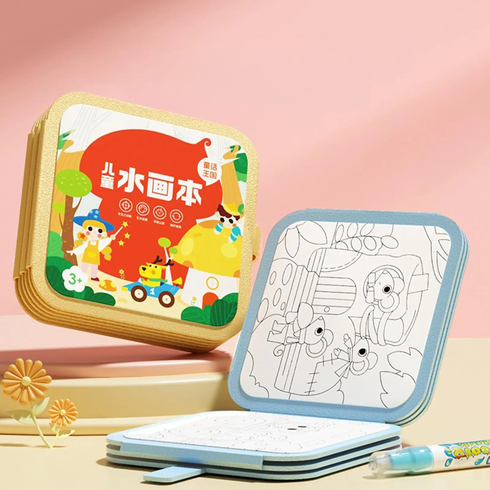 Kleurboeken voor kinderen Educatieve kunst en ambachten Tekenspeelgoed Waterkunstboek voor kinderen Meisjes Studenten Klasse Reizen