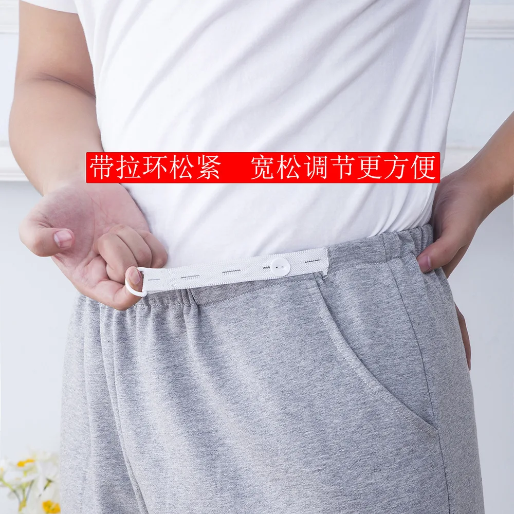 Incontinence Care Pants for Elderly and Adults with Mobility Challenges Following Surgery Adult Diapers Incontinence Underwear