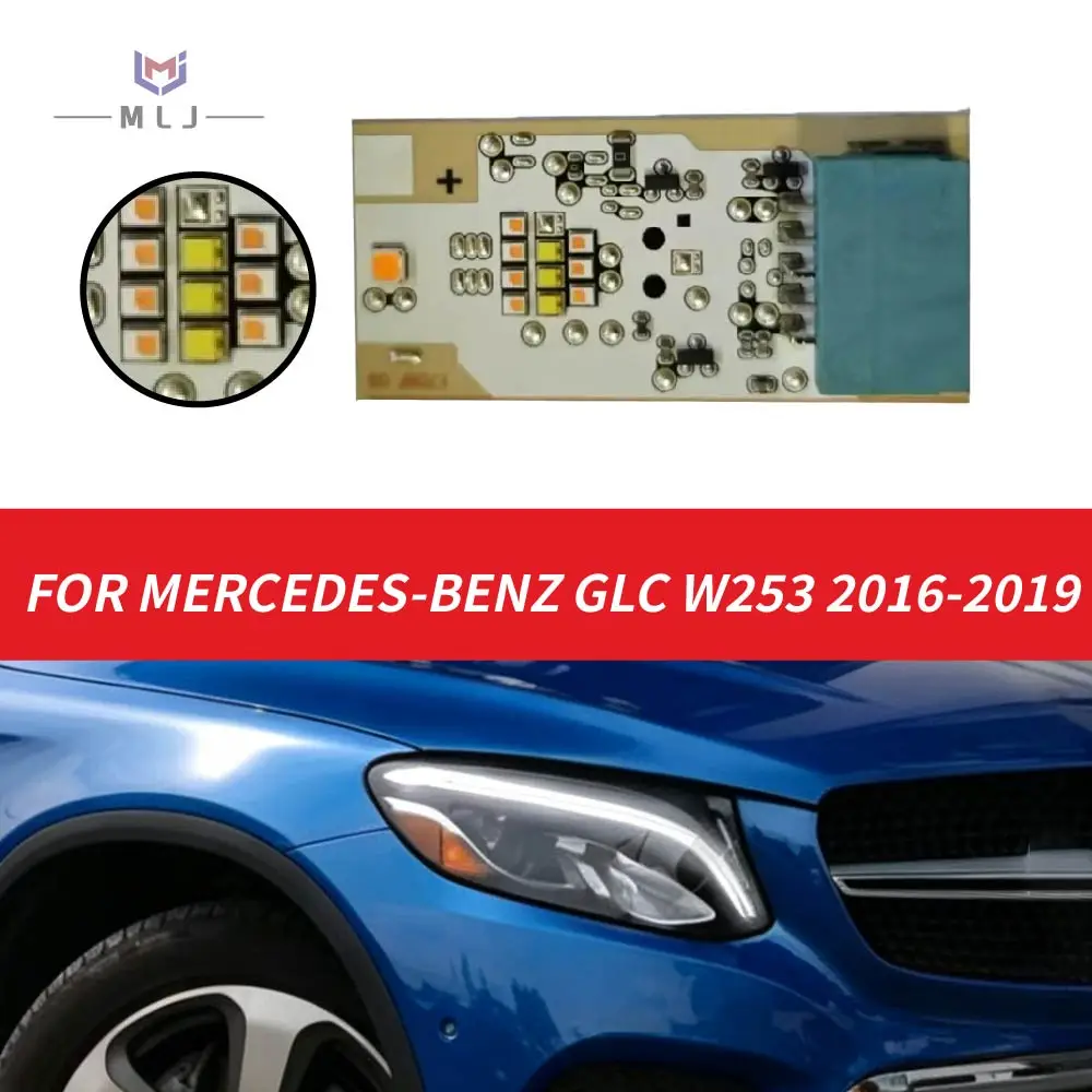 

Белые светодиодные чипы для дневных ходовых огней (DRL) для версии Mercedes-Benz GLC W253 2016-2019 для США, для фар с высокой и низкой комплектацией