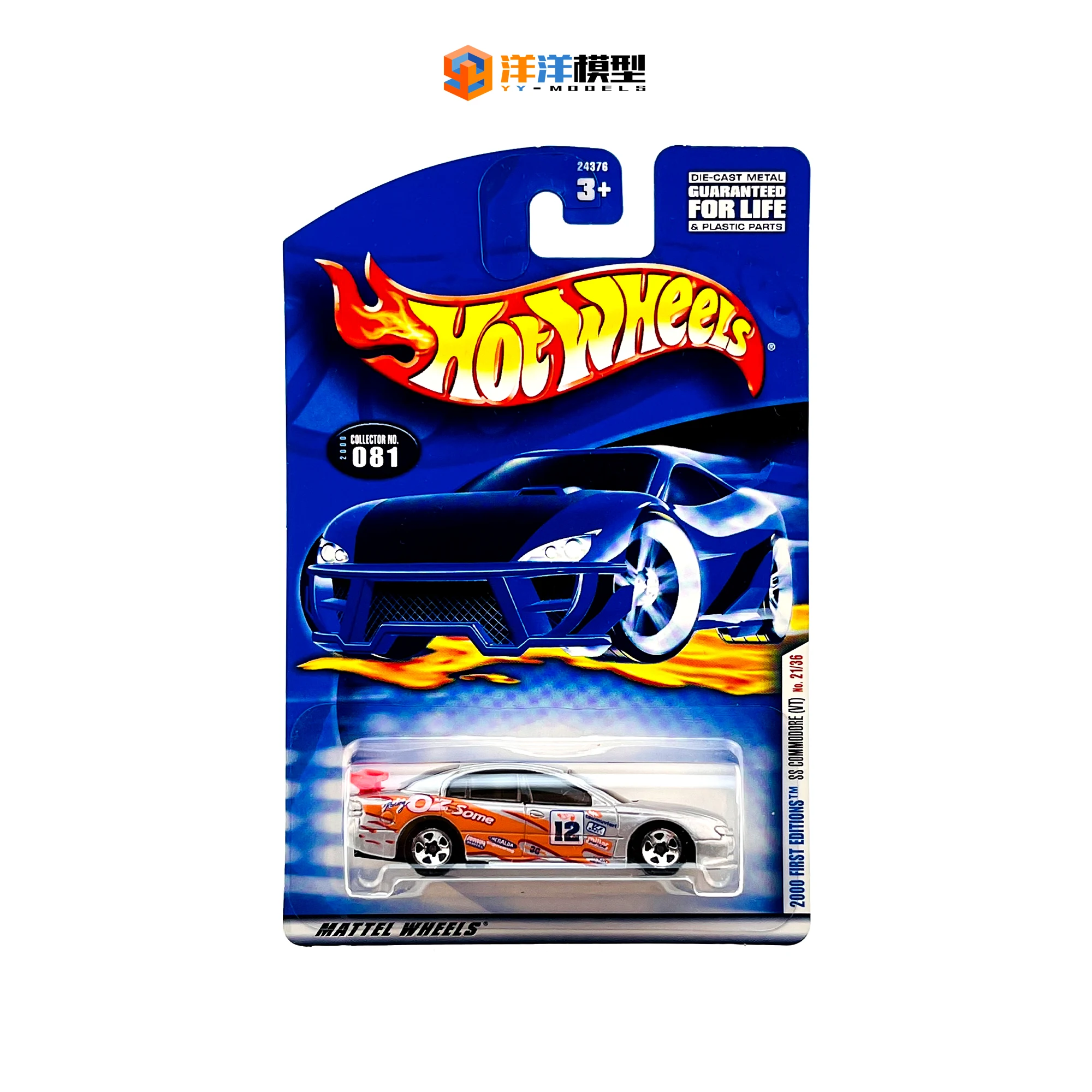 HOT WHEELS 1:64 77 SS Holden TORANA A9X commodore Collection die cast alloy car model decoration gift