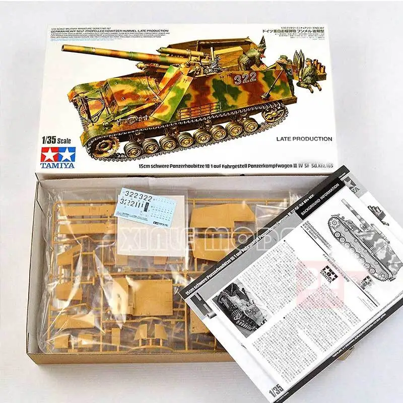 

TAMIYA model 1/35 Assembled Tank Model Kit 35367 Sd. Kfz.165 Wasp Post-production with Soldier for Military Toy Model Hobby
