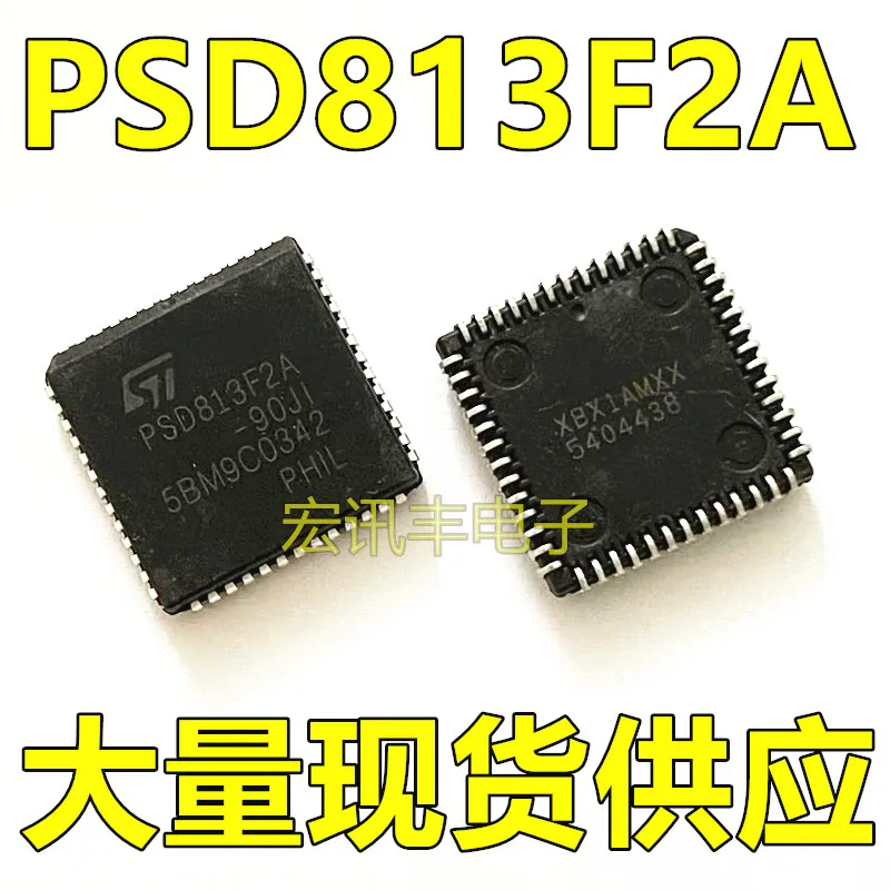 PSD813F2A-90JI PSD813F2A PLCC-52        10PCS