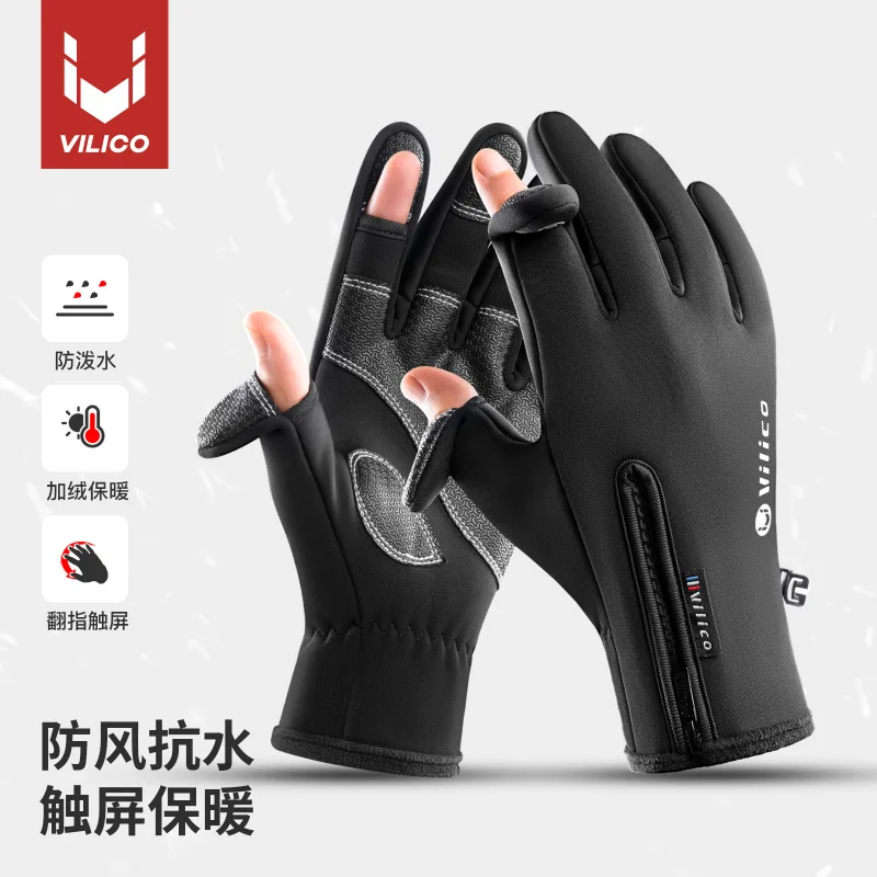 Sports Outdoor Winter Polar Fleece Touch Screen Cycling Warm SkiingpuLeather Gloves Cycling Autumn and Winter Men's and Women's