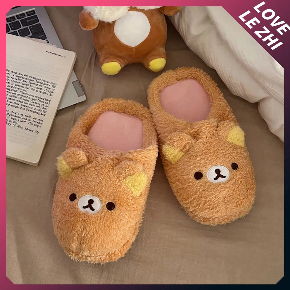 

Мультяшные аниме Rilakkuma, плюшевые бесшумные тапочки с мягкой подошвой, милые зимние домашние теплые тапочки для спальни для девочек, подарок на день рождения