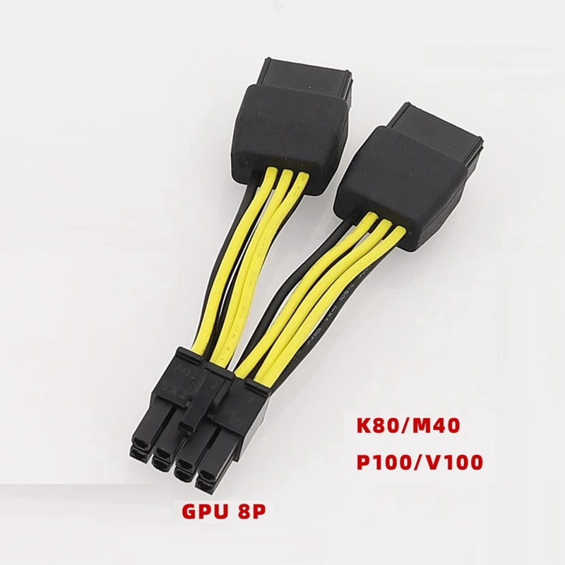 Dual 8Pin To 8Pin Power Cable Graphics Card Power Cord Cable For  TESLA K80/M40/P100/V1 GPU 10Cm