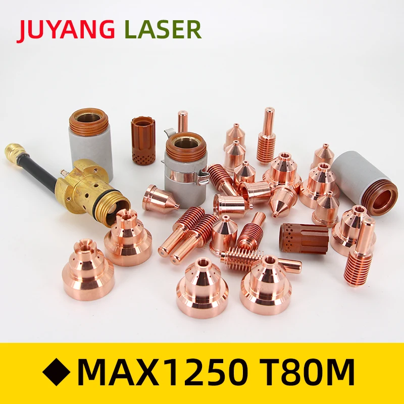 T80M plasma cutter 1250 electrode 120926 nozzle 80A120927 60A nozzle 120931 protective cap 120930 120929 120928 120925