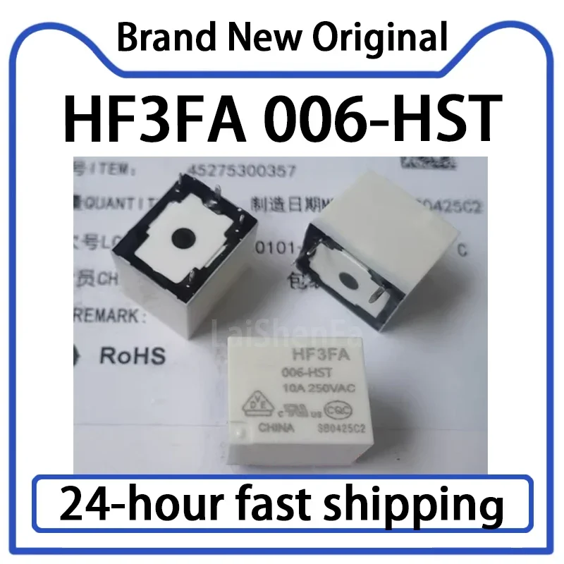 10PCS HF3FA 006-HST…