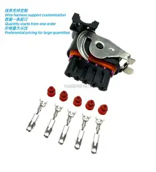 Adapt Bosch generator plug BOSCH plug Automotive engine wiring harness plug 5-wire connector connector