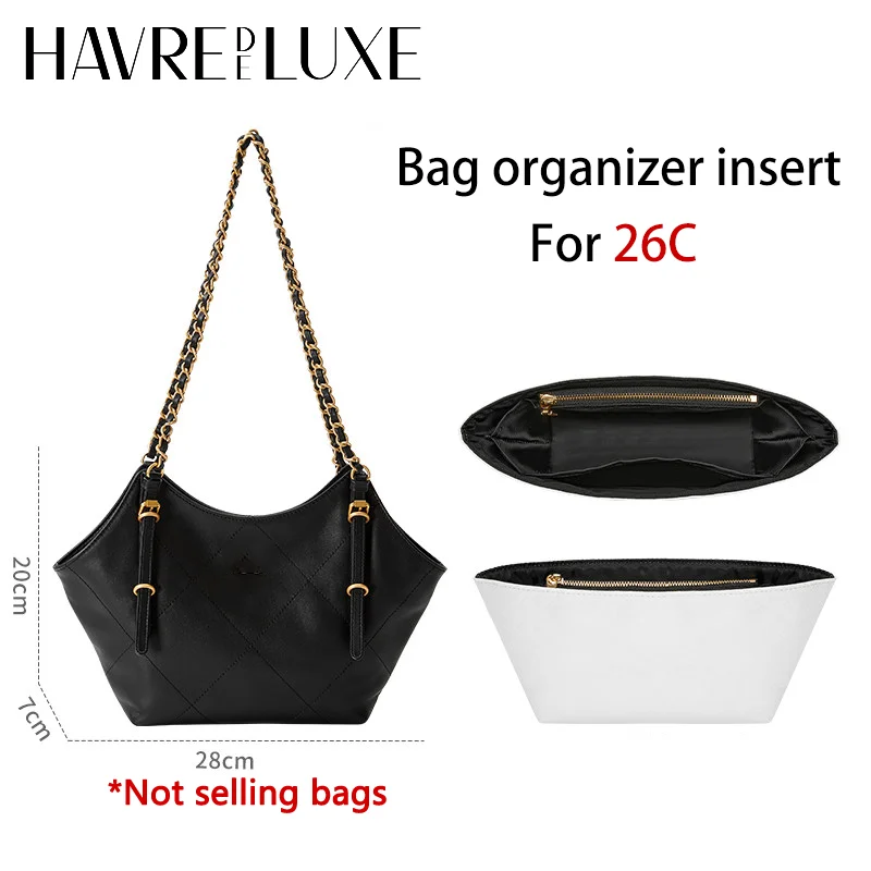 Bag Organizer Insert For 26c Fashion Waterproof Durable Bag Support Storage Inner Modification Bag Accessories