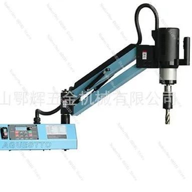 

Electric tapping machine, universal folding arm electric tapping machine, universal tapping machine