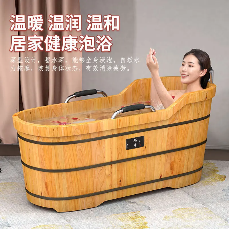Bath Wooden Bucket, Adult Full Body Bath Household Solid Wood BathLarge Sweat Steam Health Care