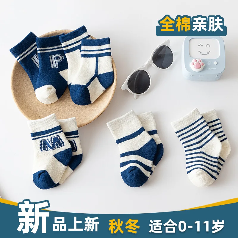 

2024 New Kids Socks Autumn Winter Cotton Baby Socks for Boy Girl Striped Children Socks Baby Accessories Thick Style Lovely Blue