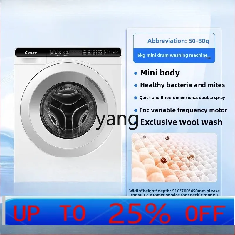 cx automatic household small mother and baby children's underwear sterilization