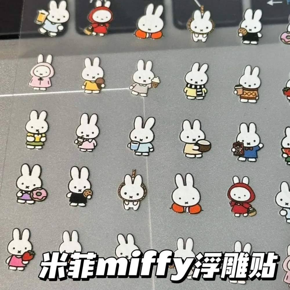 Kawaii Miffy Cute Embossed 3D Waterproof Stickers Nail Stickers Water Bottles Tablets DIY Decorative Stickers Gift Toy for Girl - view 6