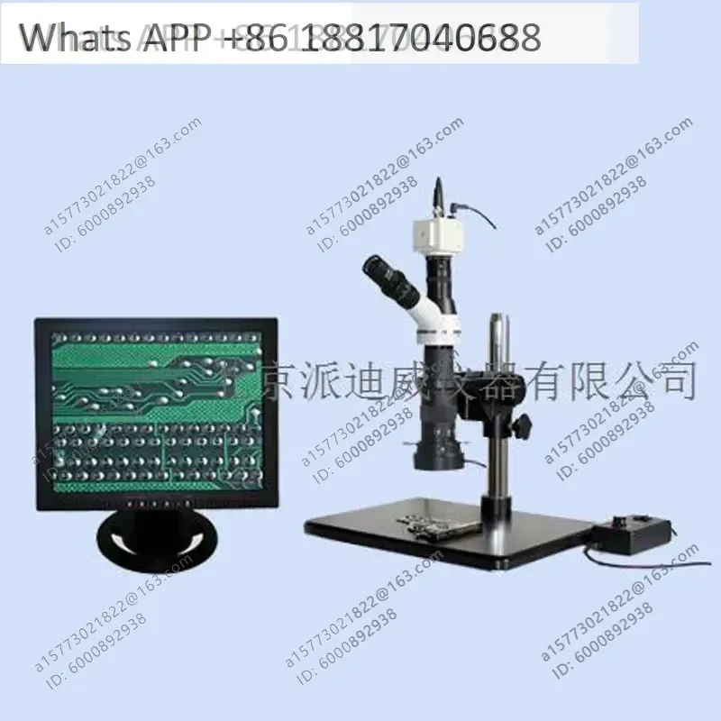 DT-III Video Microscope for Monocular Video Microscopy Simultaneous Use Compatible with Any Camera