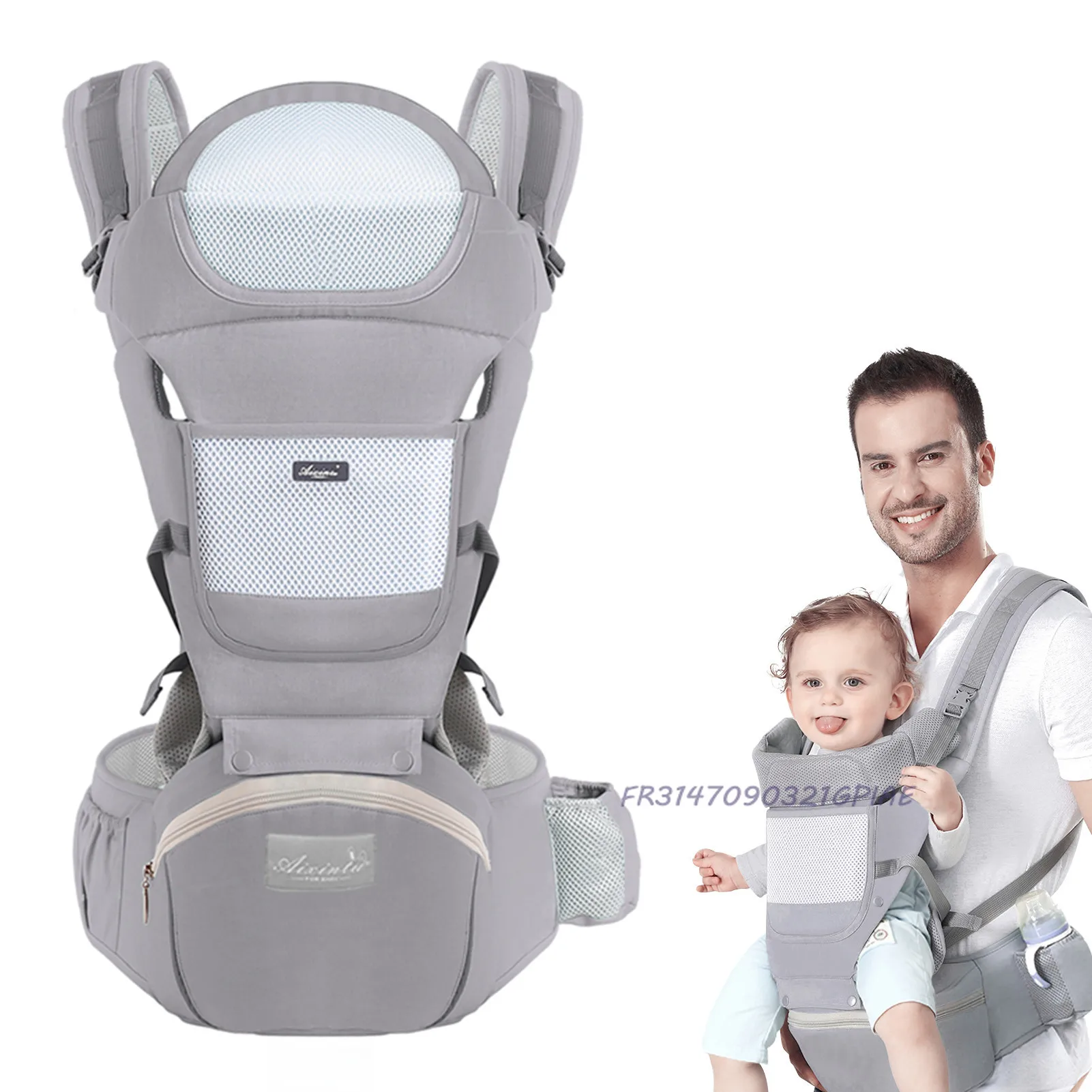 Baby Carrier Ergonomic Infant Multifunctional Waist Stool Newborn To Toddler Multi-use Before and After Kangaroo Bag Accessories