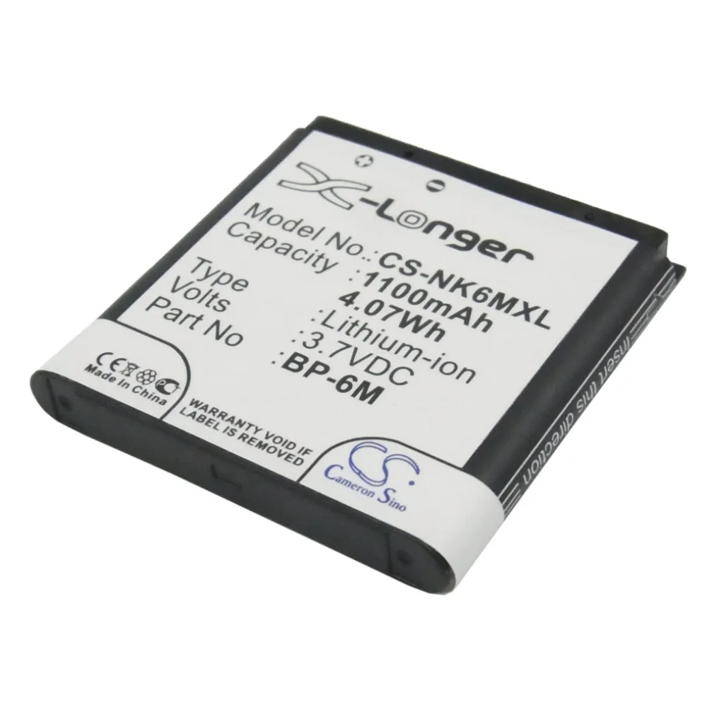 Литий-ионный аккумулятор для смартфона Mobiado, 3.7V 1100mAh, совместимые модели: Lucido, Luminoso, Stealth