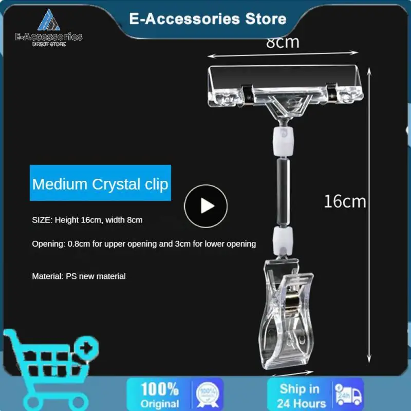 Plastic Price Label Sign Display Holders Spring Clips Pipe Tube Card Paper Tag Signage Advertising