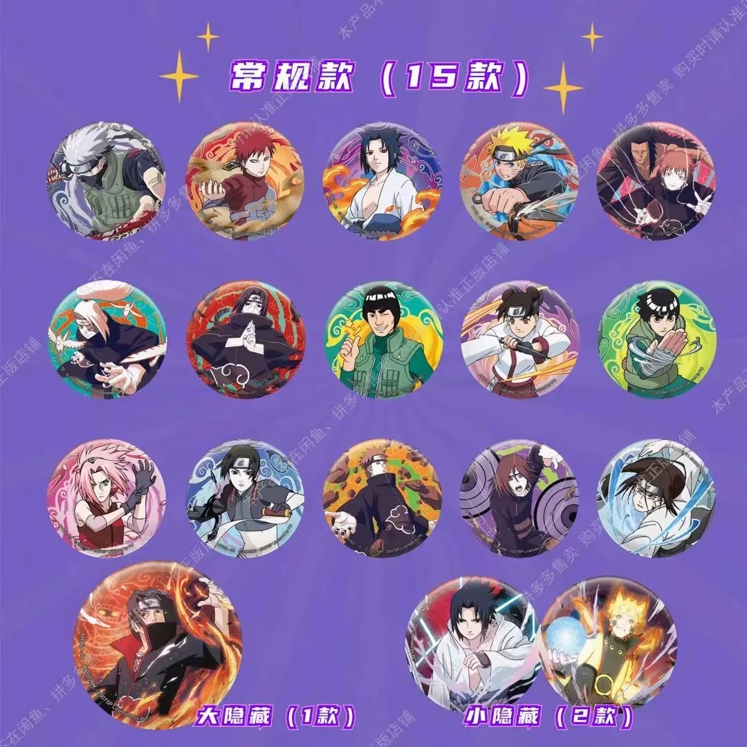 KAYOU Genuine Naruto Card Konoha Dawn Badge Series 20th Anniversary Uzumaki Naruto Minato Baji Box