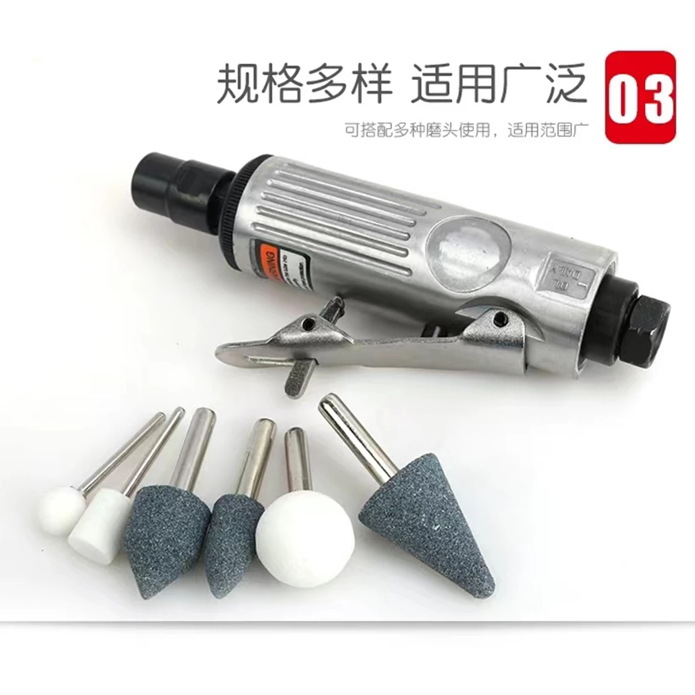 Car Air Compressor 90psi Grinder Machine Tirel Rotary Stone Tool Kit High-speed Polishing Pneumatic Tool 1/4 Inch Set