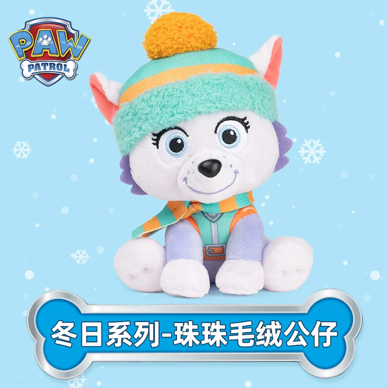 超希少パウパトロールトラッカーぬいぐるみ 100% 本物のパウパトロールぬいぐるみトラッカーチェイスマーシャル
