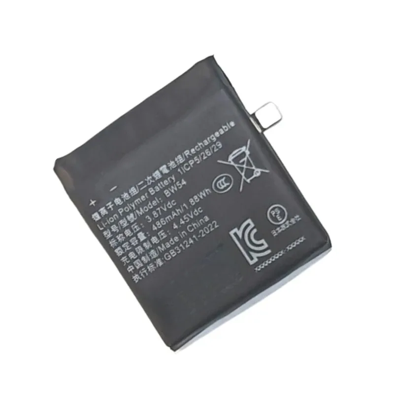 100% New High Quality 3.87V 486mAh Replacement Watch Battery BW54 for Xiaomi MIUI SmartWatch S2 46mm