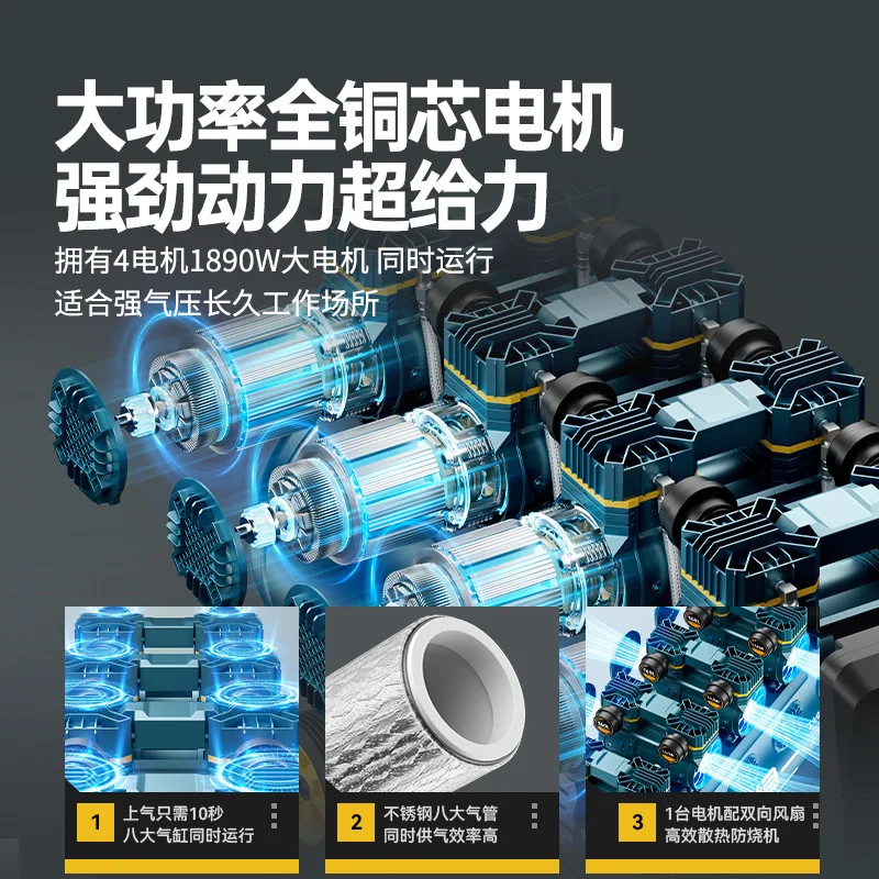 ضاغط هواء صناعي 220 فولت مضخة هواء صامتة خالية من الزيت ضاغط هواء عالي الضغط مضخة النجارة المحمولة #3