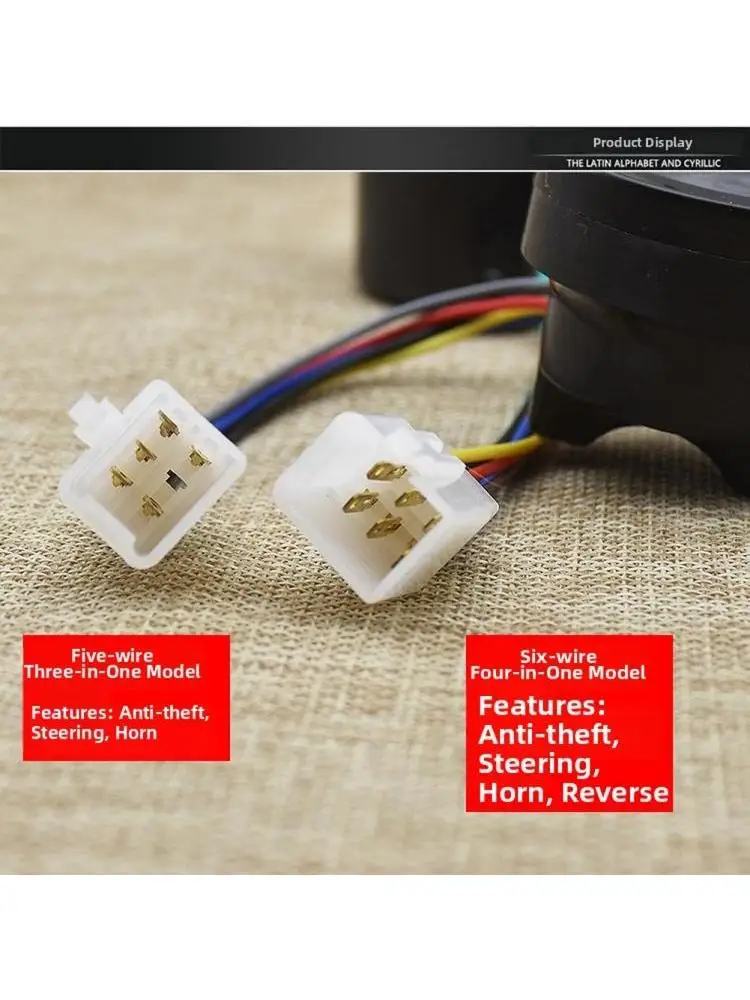 AliExpress NIGHTKIST 48V 60V 3In1 4in1 Electric Tricycle Buzzer Turn Signal Reverse FOR HORN 5 Wire/6Wire Anti-theft Reversing Voice E-bike Accessory