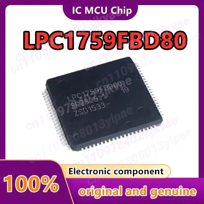 LPC1759FBD80 LQFP80 1PCS/LOT