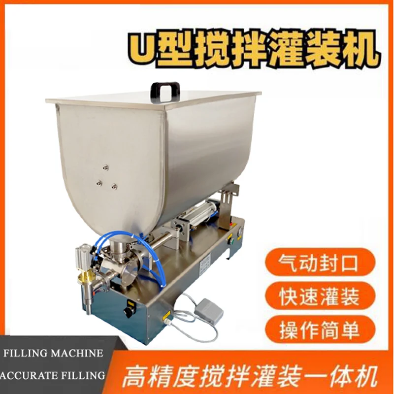 Pneumatic Liquid Paste Filling Machine Single Head Stainless Steel Automatic Filling Machine For Sale