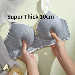Super Thick 10cm Lingerie for Women with Small Breasts Gathered Together, Top Support, Thickened Flat Chest, Special Collection