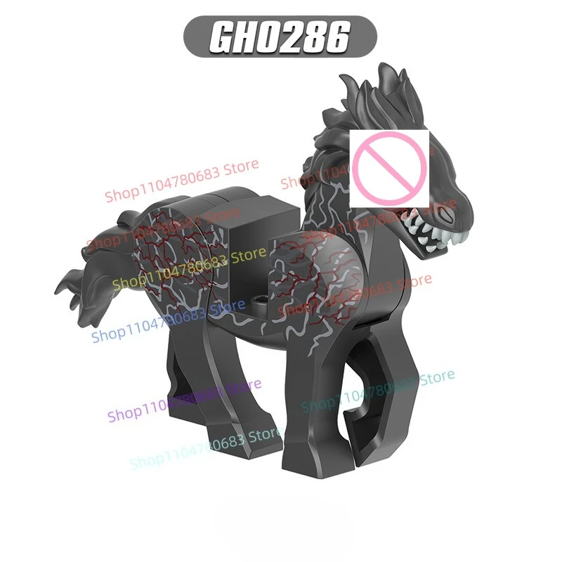 MOC ビルディングブロック ヴィラン ウォーホース ミニドール おもちゃ 装飾品 装飾用 ホリデーギフト コレクターズアイテム ホビー